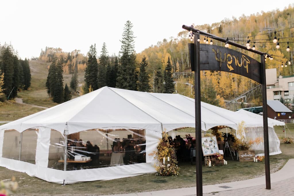 an event tent on the grass outside Purgy's